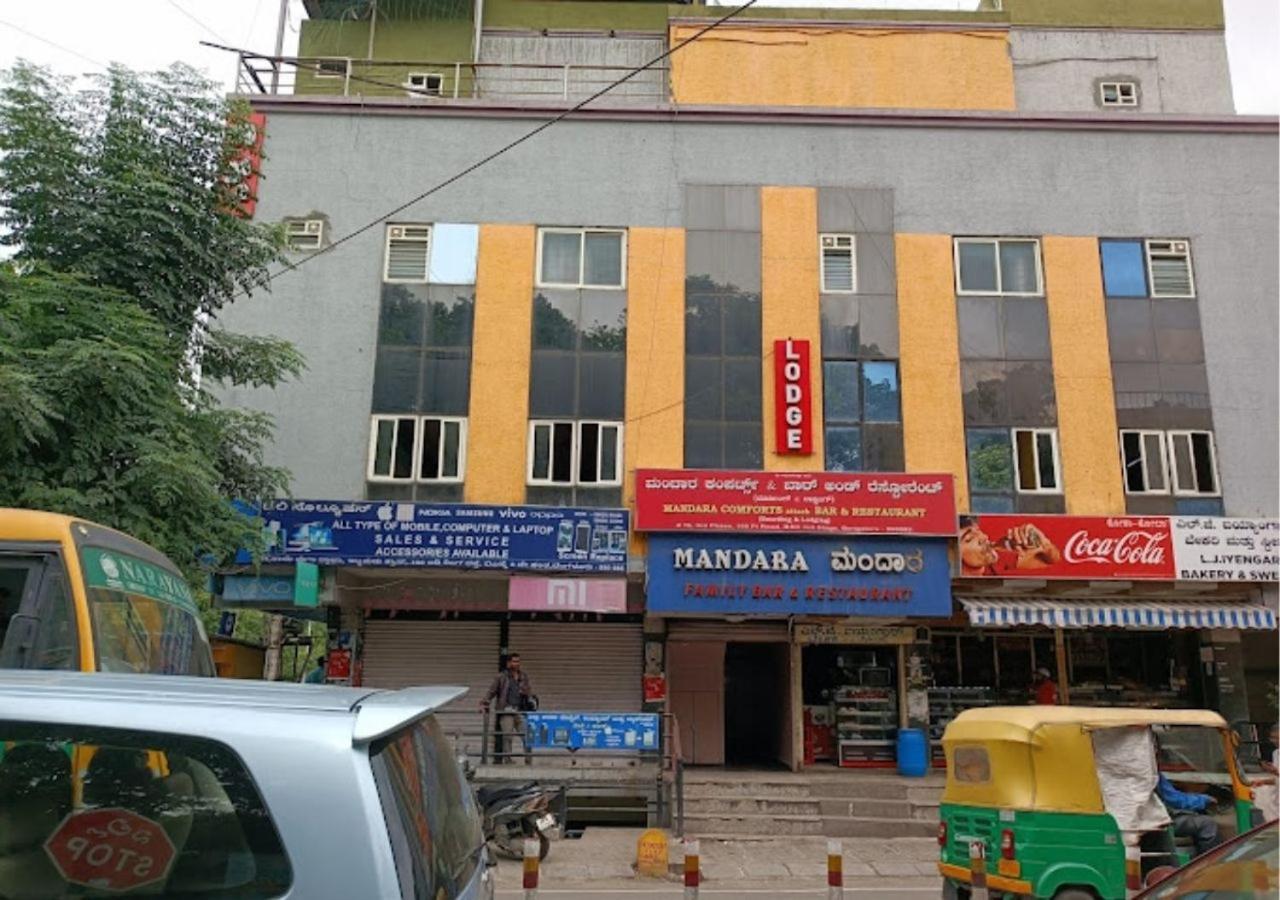 Mandara Comforts Hotel Bengaluru Kültér fotó